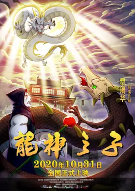 人家写的歌今年最流行的是什么？