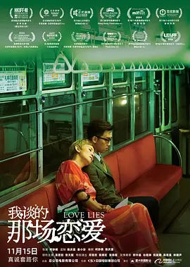 《浴血黑帮》宣布推出续集剧集 10 德鲁·斯特鲁赞去世 曾为《哈利·波特》设计海报 独家专访 王鹤润专访 | “见山是山” 从演自己到成为角 宋木子专访|从“献声”到“参演”的圆梦之旅 明星写真 去写真频道 王俊凯盛夏光年大片 展现一纪成长轨迹与艺术 啪姐性感登封！