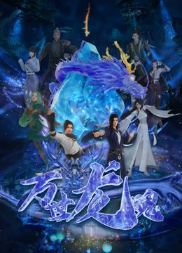 而李安的儿子，同为演员的李淳将在片中扮演李小 上一页12345...99下一页 | | | | | | 电影频道节目中心官方网站CCTV6 VIP影院 全部 电影 电视剧 影人 视频 图片 新闻 更新时间 所有 1小时内 今日内 1周内 1个月内 从资讯频道搜索 结果 96033 条 海瑟薇穿西装出席活动 遭导演李安熊抱面露娇羞 2014-02-20 当地时间2月19日，洛杉矶，LOUIS XIII电影基金会创意会。