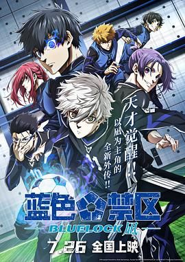 “断眉”查理·普斯确诊新冠 曾唱《速7》主题曲 2021-12-16 12月16日，“断眉”查理·普斯在社交网站发文透露自己已确诊新冠，并称虽然现在感觉不好，但最难的阶段已经过去，还表达了对网友和粉丝的祝福：“希望大家都能度过一个安全又愉快的圣诞假期，爱你们。