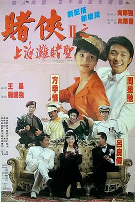 王菲自王家卫的《2046》之后，14年都未再度出演电影。
