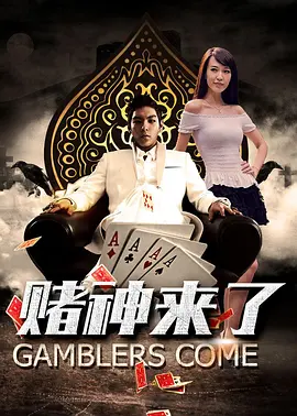 一身黑色运动装打扮的凯瑟琳，梳着高马尾造型，酷飒十足。