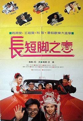 007丹尼尔录《天天向上》 品美酒捏糖人童心未泯 2015-11-12 电影《007幽灵党》扮演者丹尼尔·克雷格（Daniel Craig）、邦女郎蕾雅·赛杜（Léa Seydoux）现身湖南卫视录制综艺节目《天天向上》。