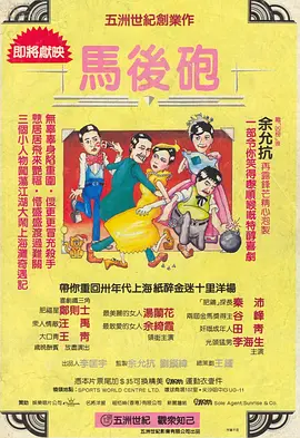 ”他感慨道。