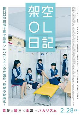 真田广之撑《金刚狼2》首映 杰克曼拥抱俩女星 2013-07-17 英国伦敦当地时间7月16日，电影《金刚狼2》举行盛大首映，导演詹姆斯·曼高德穿着蓝色西装留着胡须亮相。