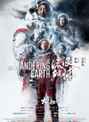首次作为国际性电影节评委的李冰冰，坦言自己 第25届上海国际电影节公布金爵奖评委会名单 2023-05-16 第25届上海国际电影节金爵奖评委会名单公布，中国演员宋佳、杨子姗、易烊千玺，中国导演文晏、张律、路阳、雎安奇、黄家康、张大磊将担任金爵奖各单元评委。