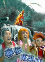 ”活动，在北京舞蹈学院圆满举办。
