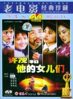 []独家原创稿件，未经授权不得转载，违者将追究其相关法律责任 标签： 哪吒之魔童闹海唐探1900封神第二部：战火西岐2025年度票房 ： 相关新闻 买买买！