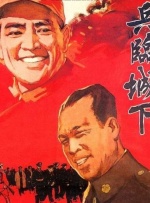 再者，市场也存在着“以小博大”的空间。