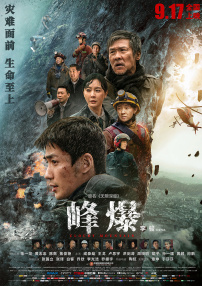 在现场，香港小姐不再拼身材秀泳衣，而是拿起了麦克风到台上进 金秀贤旋风袭港穿休闲装帅气亮相 粉丝情绪激动 2014-04-23 22日在香港，凭韩剧《来自星星的你》爆红的人气韩星金秀贤来到香港，吸引超过500名粉丝挤向机场争睹偶像风采。