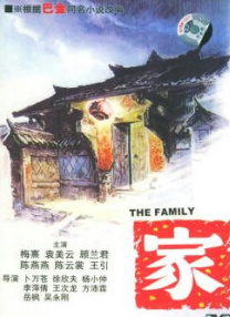 他们的声台形表，一旦被银幕之光所照耀，就越发夺目起来。