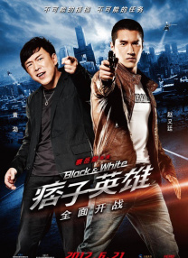 CCTV-6《中国电影报道》，留存永恒记忆，镌刻伟大胜利！