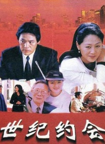 总台“海外千屏”助力“跟着电影游中国”海外推广 2026-02-06 2月4日，由国家电影局、中央广播电视总台主办的“跟着电影游中国”活动2026春节档特别推介在广东省深圳市举行。