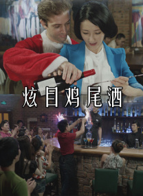 周迅助推青年摄影师 展现多面时尚魅 裘德·洛希望继续拍《神奇动物》：会一直等待 大片推荐 >> 动作 悬崖之上 8.2 暗藏汹涌谍战传奇 剧情 山河披锦绣 7.5 退耕还林脱贫致富 历史 大决战之淮海 9.0 抗战经典淮海战役 大决战之辽沈 改变历史史诗战略 剧情 免费 6.7 当代青年创业故事 爱情 漂亮的女邻居 7.5 三男子倾心一村姑 | | | | | | 电影频道节目中心官方网站 意见反馈 手机浏览精彩资讯 返回顶部 | (1/0) | (2/9) 组图： 重新播放 大图播放 猜你喜欢CCTV6 VIP影院 搜索 电影 星闻 独家 更多 专题 图片 视频 滚动 首页 新闻 大片 影库 CCTV6 VIP影院 客户端 电影网>新闻>明星资讯 泰国警方:确认中国籍男演员王星为人口贩运受害者 时间：2025.BO”未曝光彩蛋2023-08-09 艾米·汉莫前妻再发声：支持任何遭受虐待的受害者2021-02-02 泰国一知名景点起火 曾为台版《流星花园》取景地2020-07-01 徐冬冬泰国拍新戏 穿低胸装秀事业线角色突破大2020-01-10 热门新闻 食物和爱都不可辜负！
