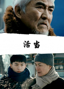 当这些影片初次面市时，对观众而言仍是全新的尝试。