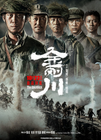 活动汇聚了行业导师与优秀青年演员，共同见证了新一代表演力量的集体亮相与专业传承。