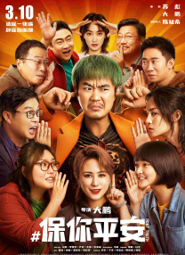 既有片长30分钟、接近长片叙事容量的作品，也有仅3-5分钟的“超短片”；