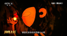《人潮汹涌》蝉联亚军，单日票房2422万，较前一日小幅提升3.2 《阿凡达》稳居榜首 《唐人街探案3》超45亿 2021-03-22 3月21日，周日全国院线总票房9088.32万。