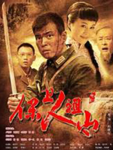 《甜咸之间》发布角色剧照 电影《甜咸之间》正在热映！