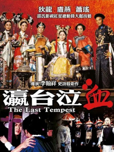 “蜘蛛侠”安德鲁与女友艾玛度假 海上帅气冲浪 2014-01-06 当地时间1月3日，夏威夷，安德鲁·加菲尔德与女友艾玛·斯通一起在海上冲浪，两个人跟着当地著名的冲浪教练Rory Russell一起学习，安德鲁的冲浪姿势十分帅气，颇有几分”蜘蛛侠“的感觉。