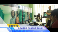 在《武林外传》20周年之际，官方也发布消息，将推出高清修复纪念版，策划情景短剧，开启直播盛典等一系列活动，继续开掘“武林外传”的IP价值。