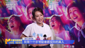 该片的女主演林依晨表示，在宣传期过后，自己将暂别演艺圈半年左 杰米·李·柯蒂斯分享新《月光光心慌慌》幕后照 2020-11-16 11月16日，据外媒报道，演员杰米·李·柯蒂斯在社交平台上分享了一张电影《月光光心慌慌：万圣节杀戮》的幕后照，满面的伤痕和手上的污垢似乎透露出她在片中遭遇到一番鏖战。