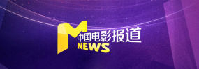 它塑造了我，我喜欢独处，也非常渴望与他人建立联系。